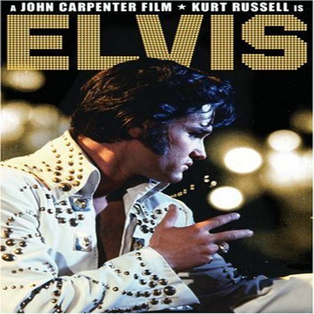 

Диск DVD Elvis