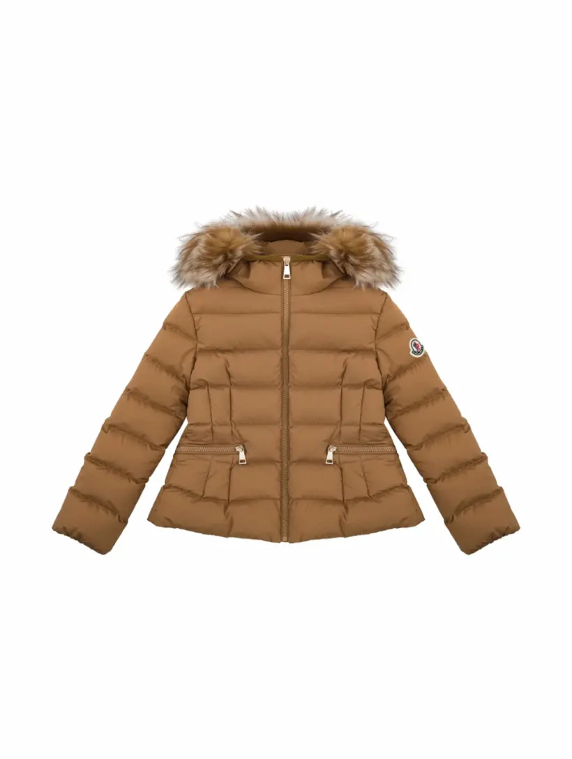 

Стеганый пуховик Boedette Moncler, коричневый