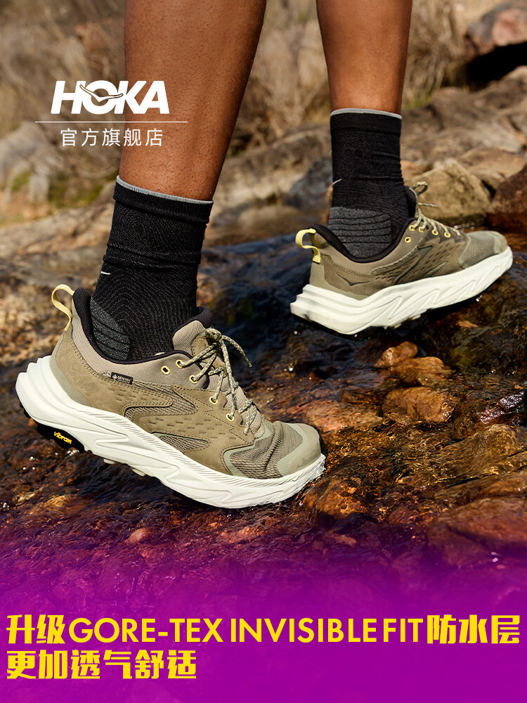 

Кроссовки походные Hoka One One Anacapa 2, черный