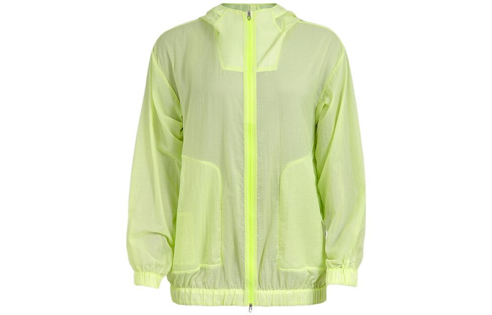 

LAB Collection Куртка женская зеленый Lululemon