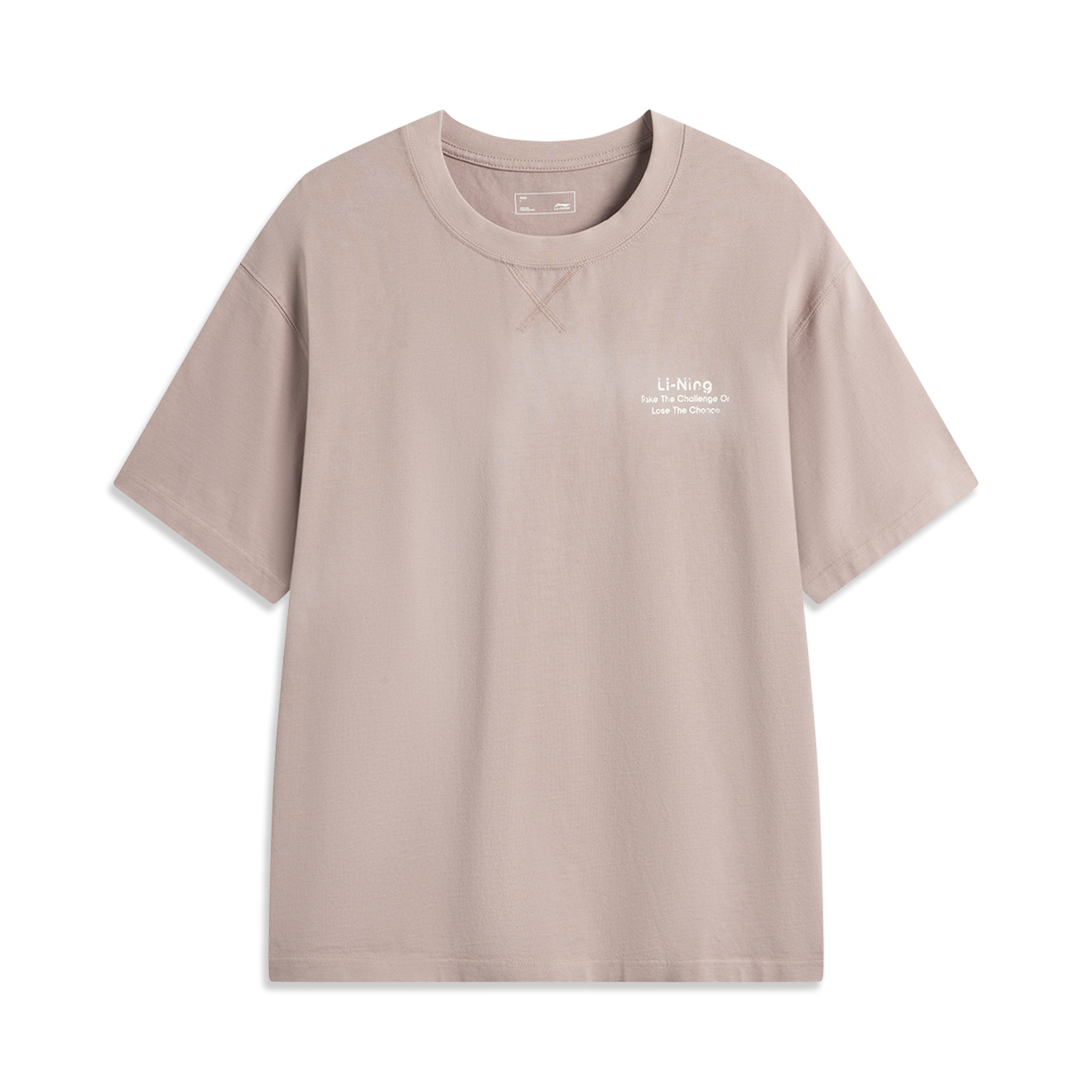 

Футболка unisex bark umber LINING, Bark Umber, Желтый, Футболка unisex bark umber LINING, Bark Umber