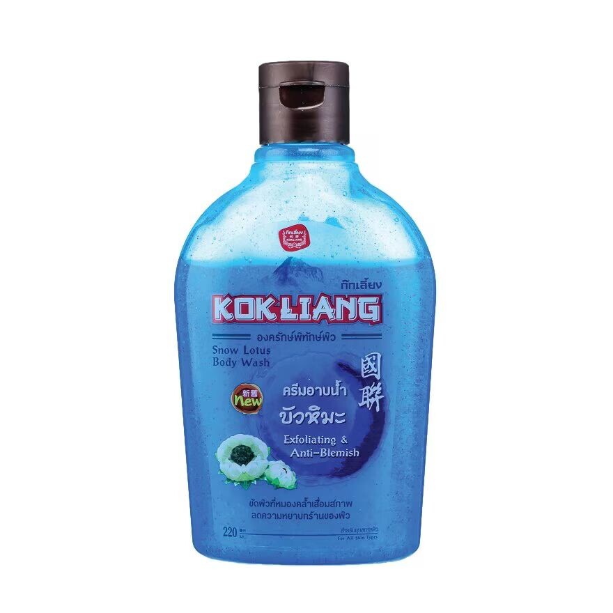 

Kokliang Гель для душа Снежный лотос 220 мл, Blue