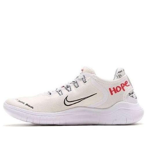 

Кроссовки Nike Rn 2018, белый
