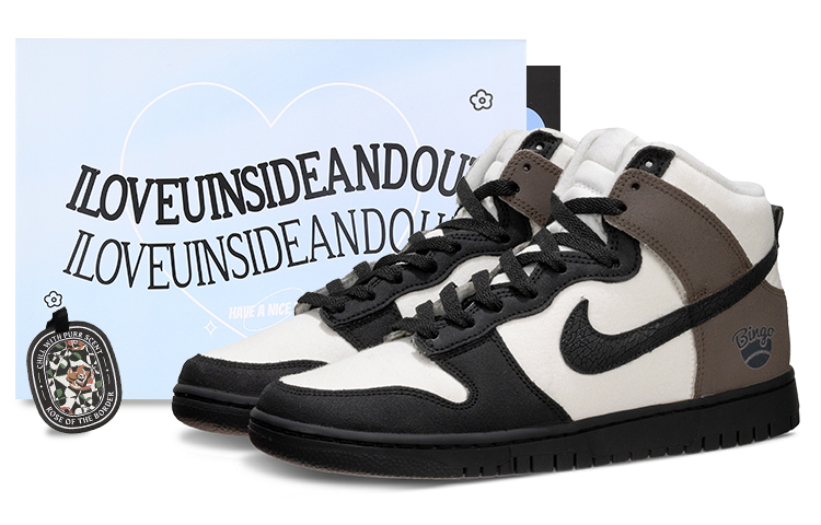 

Баскетбольные кроссовки Dunk High Vintage Men High-top Brown/black/white Nike