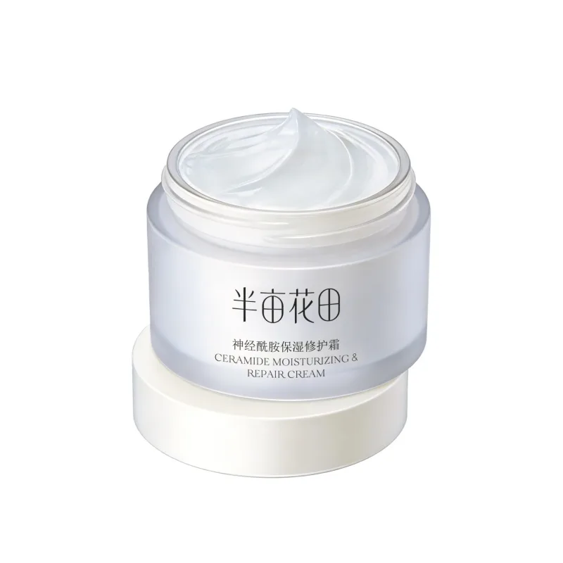 LITTLE DREAM GARDEN Увлажняющий крем для лица с церамидами, 50g