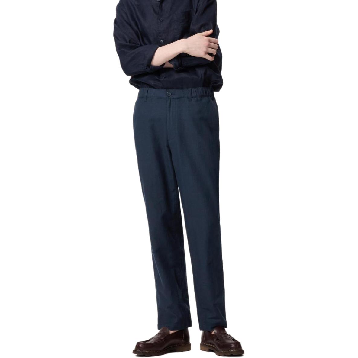 

UNIQLO Повседневные брюки мужские темно-синие