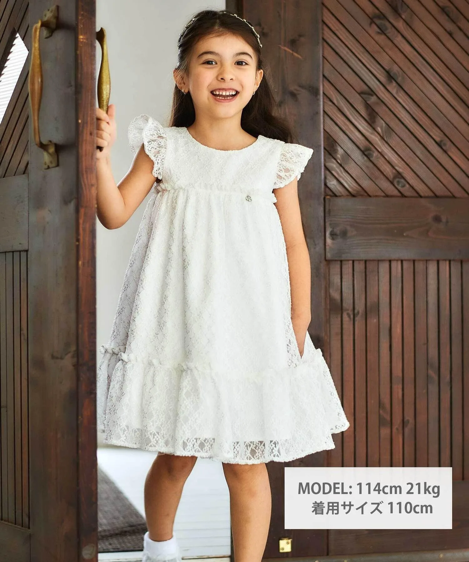 Сделано в Японии: кружевное платье Rusell Lace с присборенной юбкой (100-140 см) с подъюбником BeBe, White — фото 2