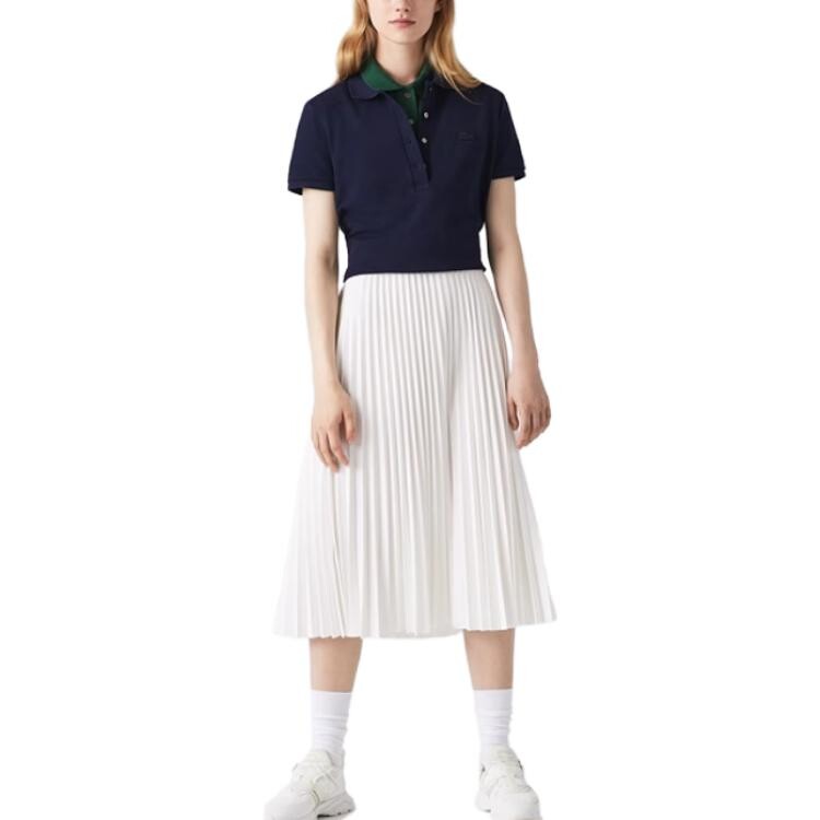 

Повседневная длинная юбка женская белая Lacoste