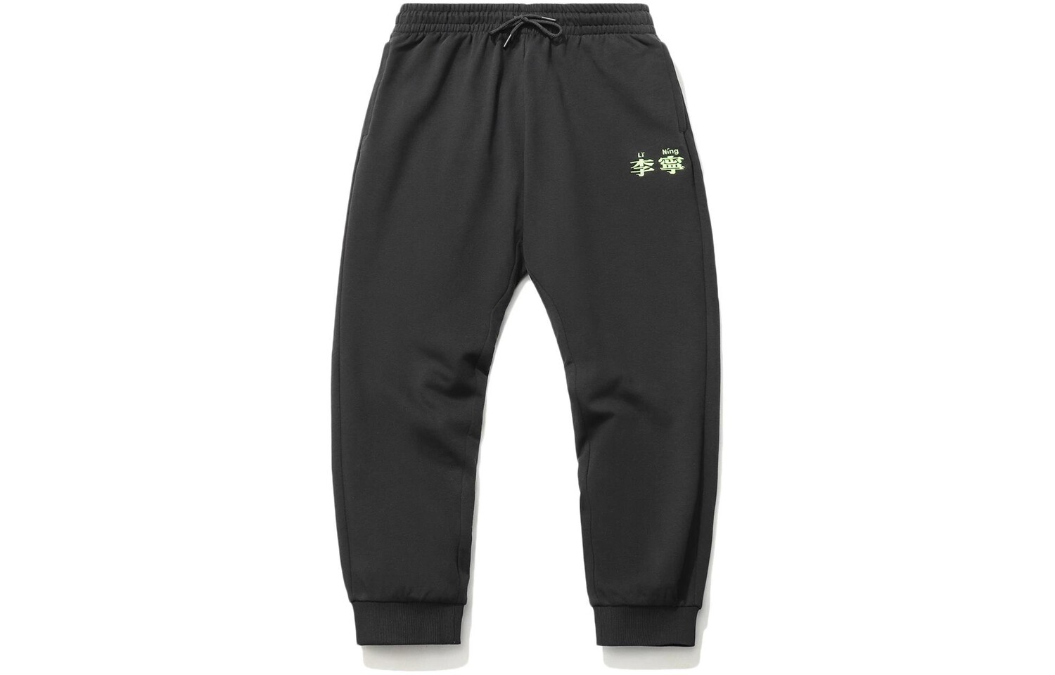 

Спортивные спортивные штаны Life Collection Knit для мужчин, черные Lining, черный