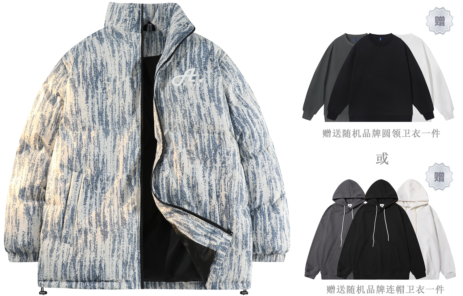 

A.X.S.K Пуховик мужской, Dark Blue (Comes with Sweatshirt)