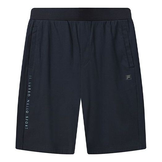 

Шорты logo alphabet printing sports shorts blue Fila, синий
