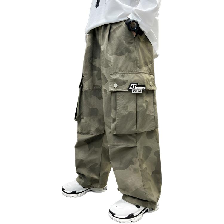 

Брюки для детей 3-7 лет PROTECTCAMEL, зеленый