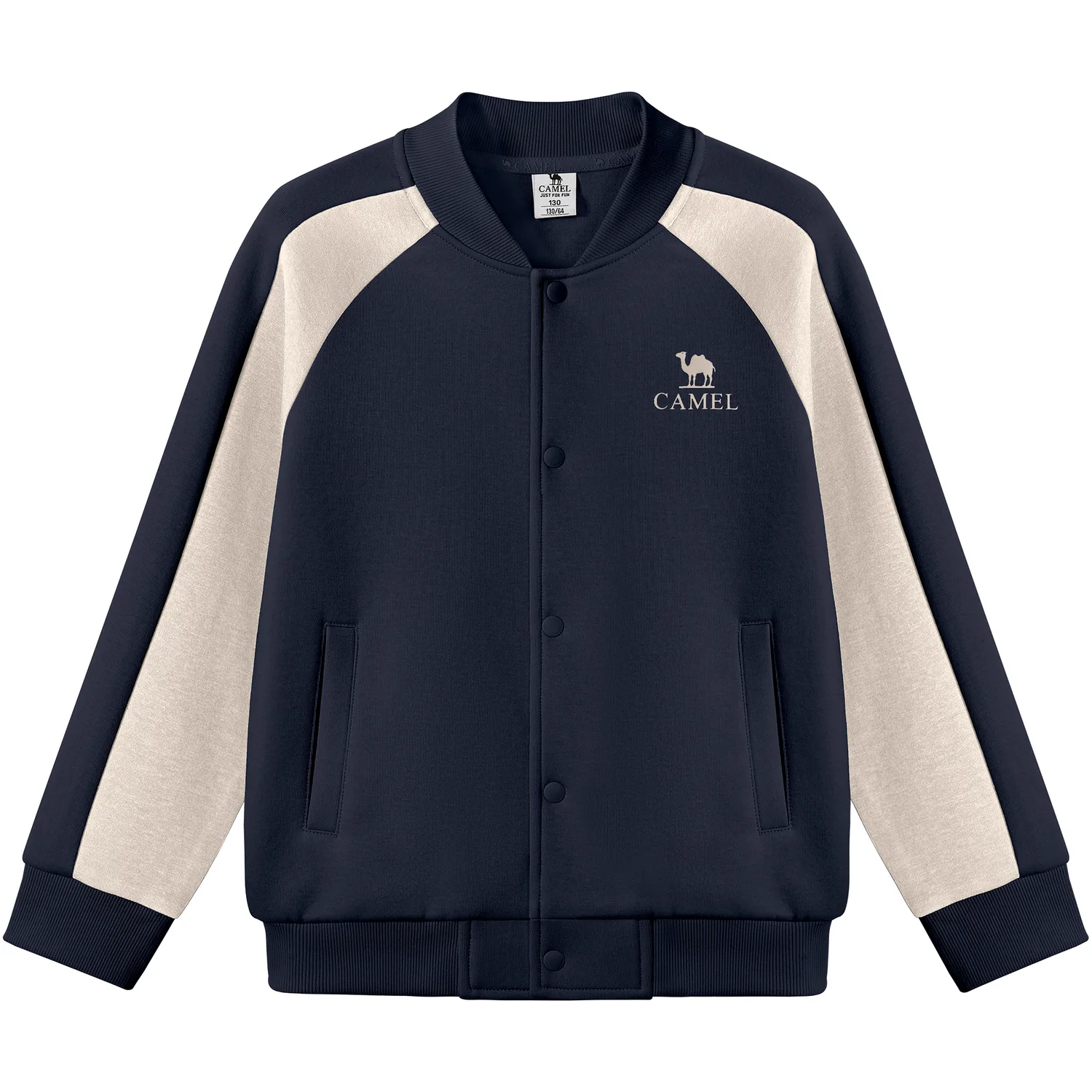 Детская бейсбольная майка с воротником CAMEL, Ink Blue/Light Khaki