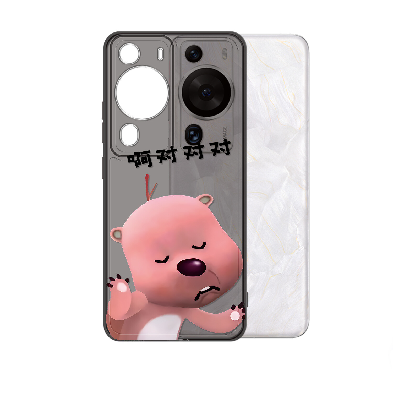 thumb