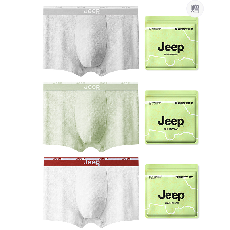 

Jeep Мужские боксеры