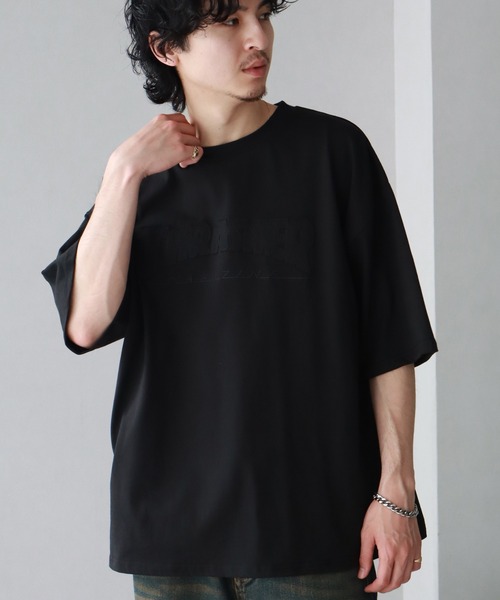 

Футболка с коротким рукавом, оверсайз, с увеличенным логотипом THRASHER, черный