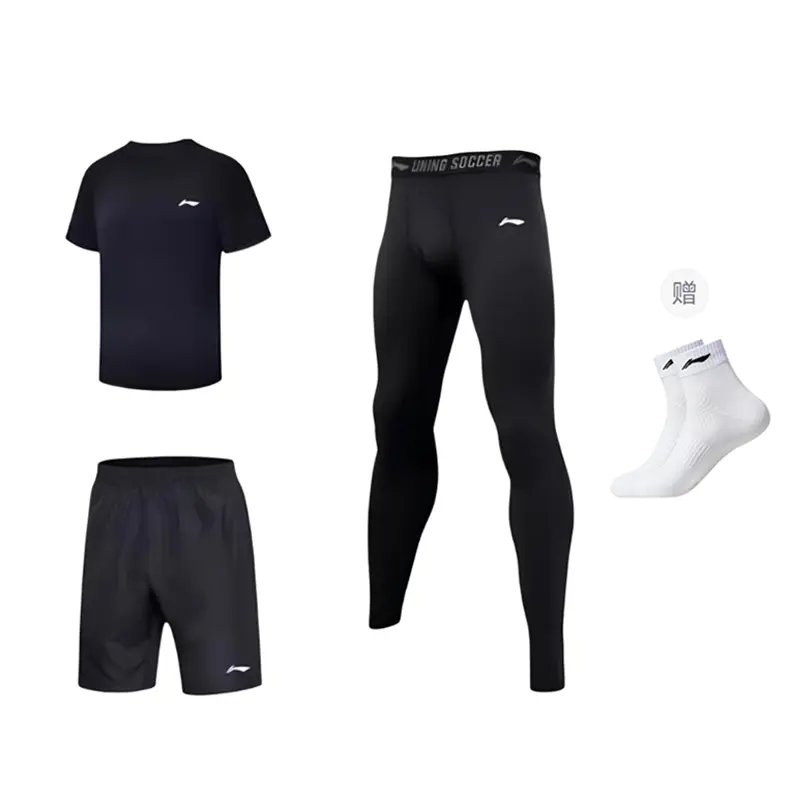 

Li Ning Фитнес-наборы мужские умеренные, set (черный short-sleeved shirt+черный shorts+черный pants) with li-ning socks 1 pack