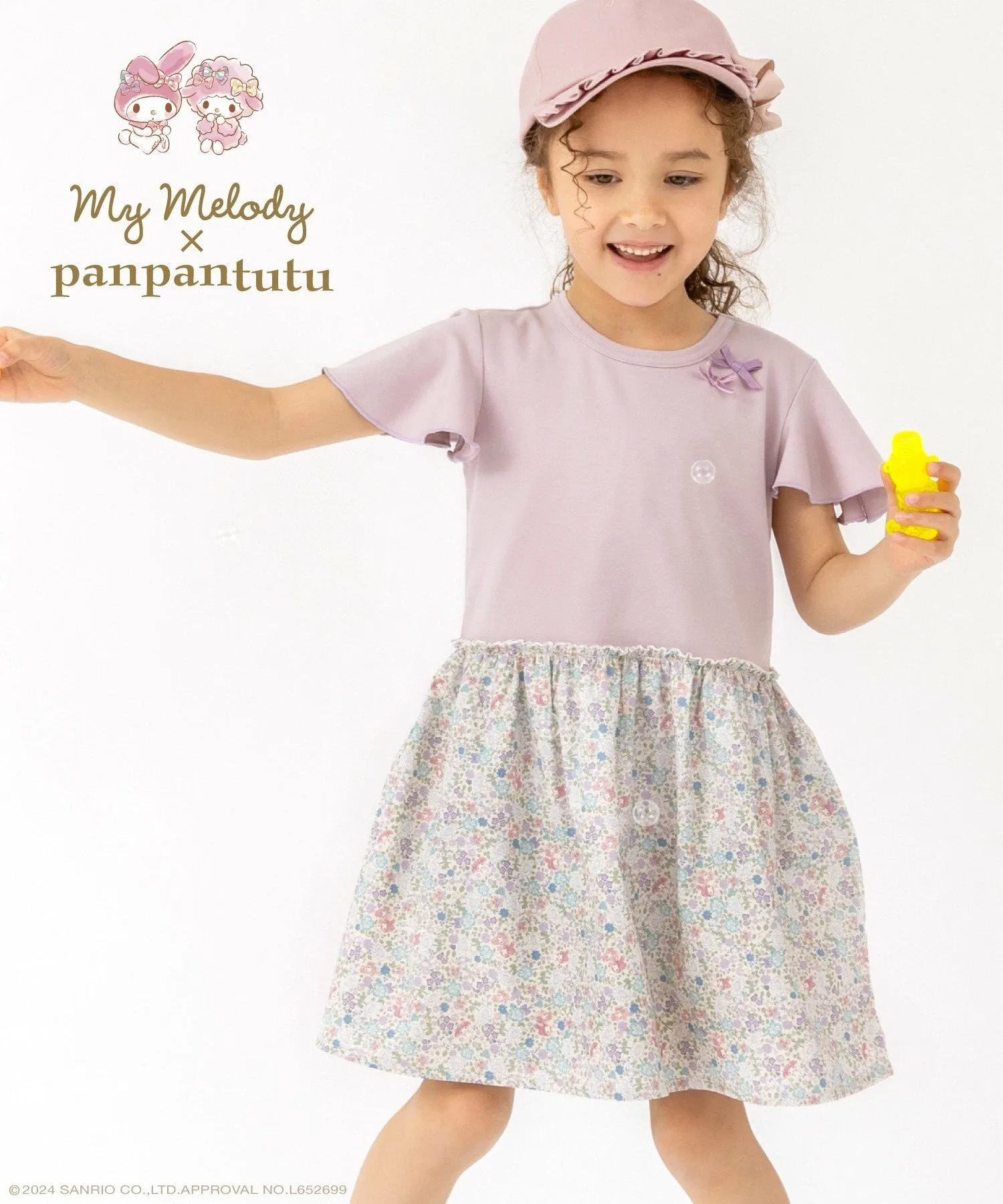 Платье с расклешенными рукавами My Melody/Cinnamoroll (110-140 см) Panpantutu — фото 3