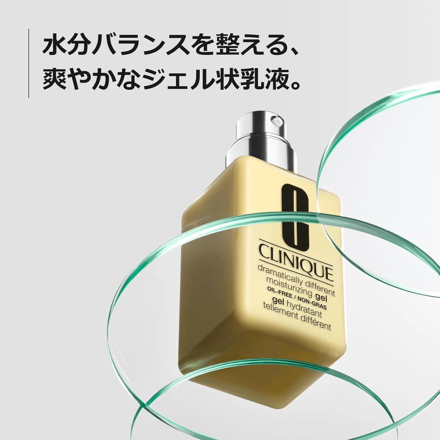 Увлажняющий гель для лица Clinique Dramatically Different Oil-Free Gel, 125 мл — фото 3