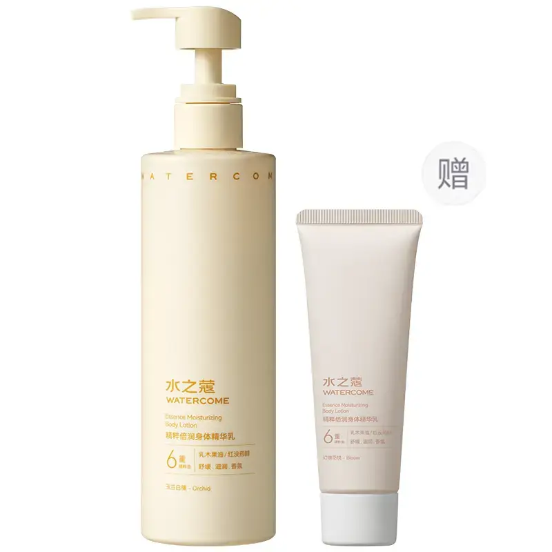 

Увлажняющий лосьон-сыворотка для тела мягкая кожа увлажнение и успокоение 300 г + 50 г WATERCOME