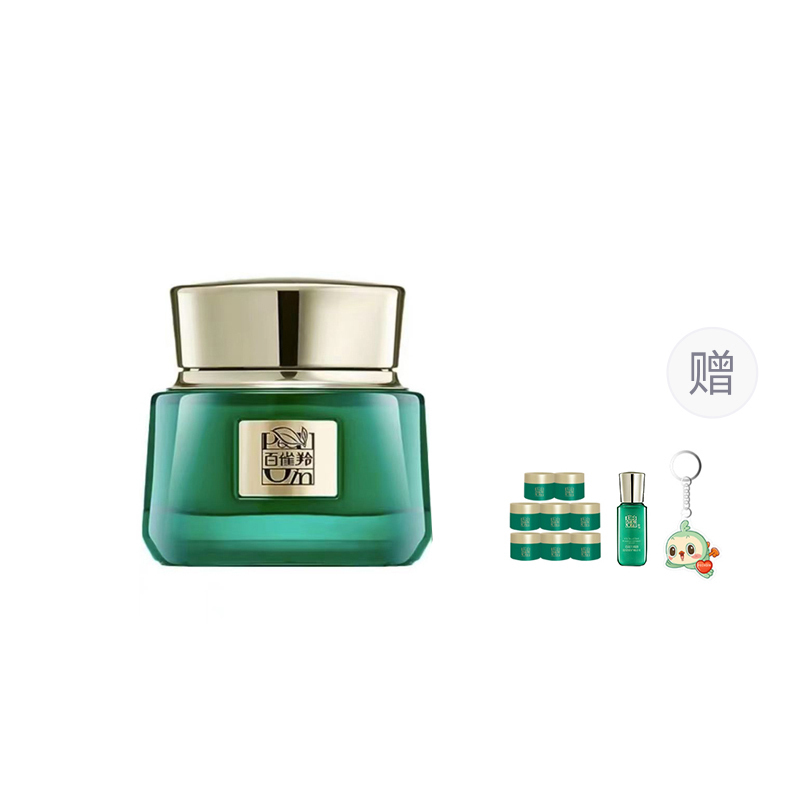 

Крем-сыворотка для лица Frame Beauty против морщин, восстанавливающий, подтягивающий, увлажняющий, устойчивый к морщинам 50г/50г*2 PECHOIN