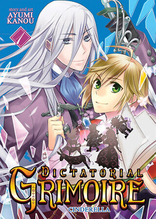 

Манга Dictatorial Grimoire Manga Volume 1
