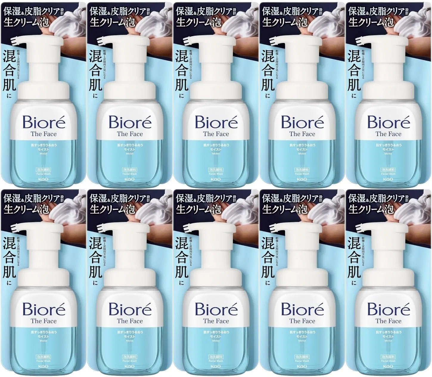Набор Moruro — Biore The Face Foaming Facial Cleanser Moist, 200 мл, набор 10 шт
