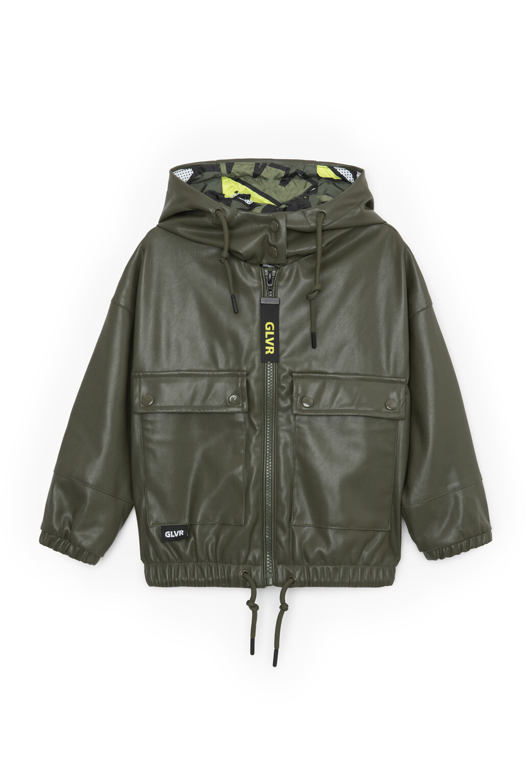 

Функциональная куртка Gulliver Windjacke, хаки