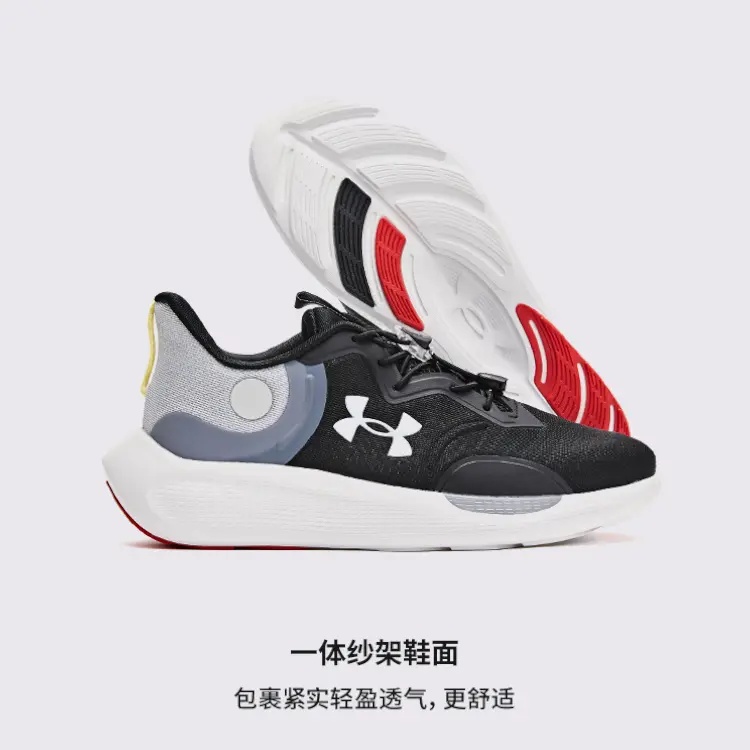 Дышащие детские беговые кроссовки Under Armour, черный/белый — фото 3