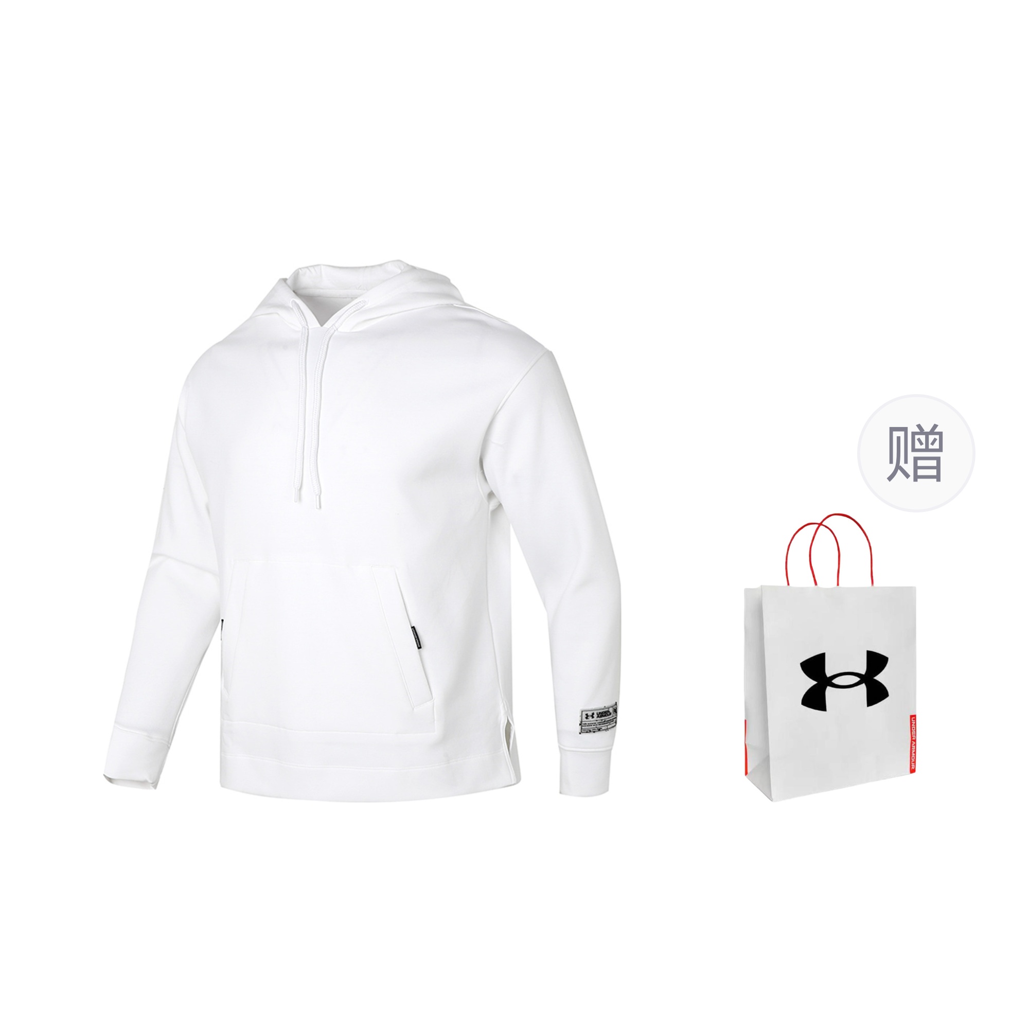 

Футболка унисекс белая с подарочным пакетом Under Armour, белый, с подарочным пакетом