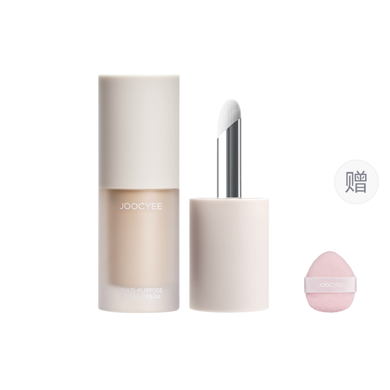 

Jiaose Frosty Mist универсальный крем-бальзам для губ бархатный мусс легко растушевывается тон 4g Joocyee