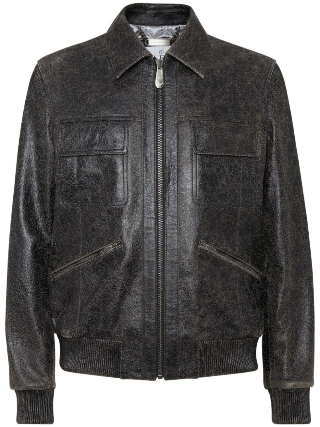 

Philipp Plein бомбер Coster, серый