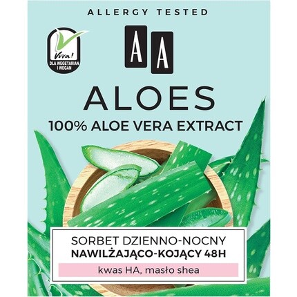 Алоэ 100% экстракт алоэ вера Tag-Nachtsorbet 48H увлажняющий крем 50 мл, Aa — фото 2