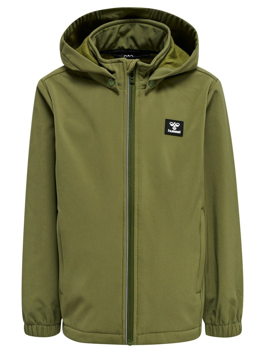 

Спортивная куртка Hummel Athletic, оливковый