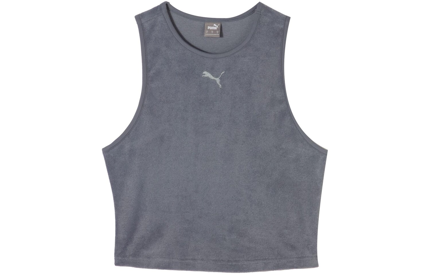 

Жилет RUDAGON женский серый Puma