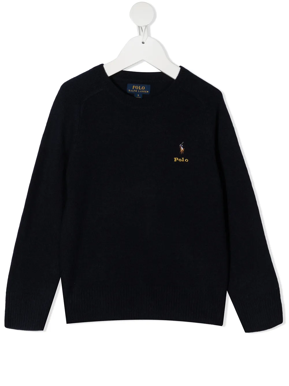 

Джемпер с логотипом POLO RALPH LAUREN KIDS, синий
