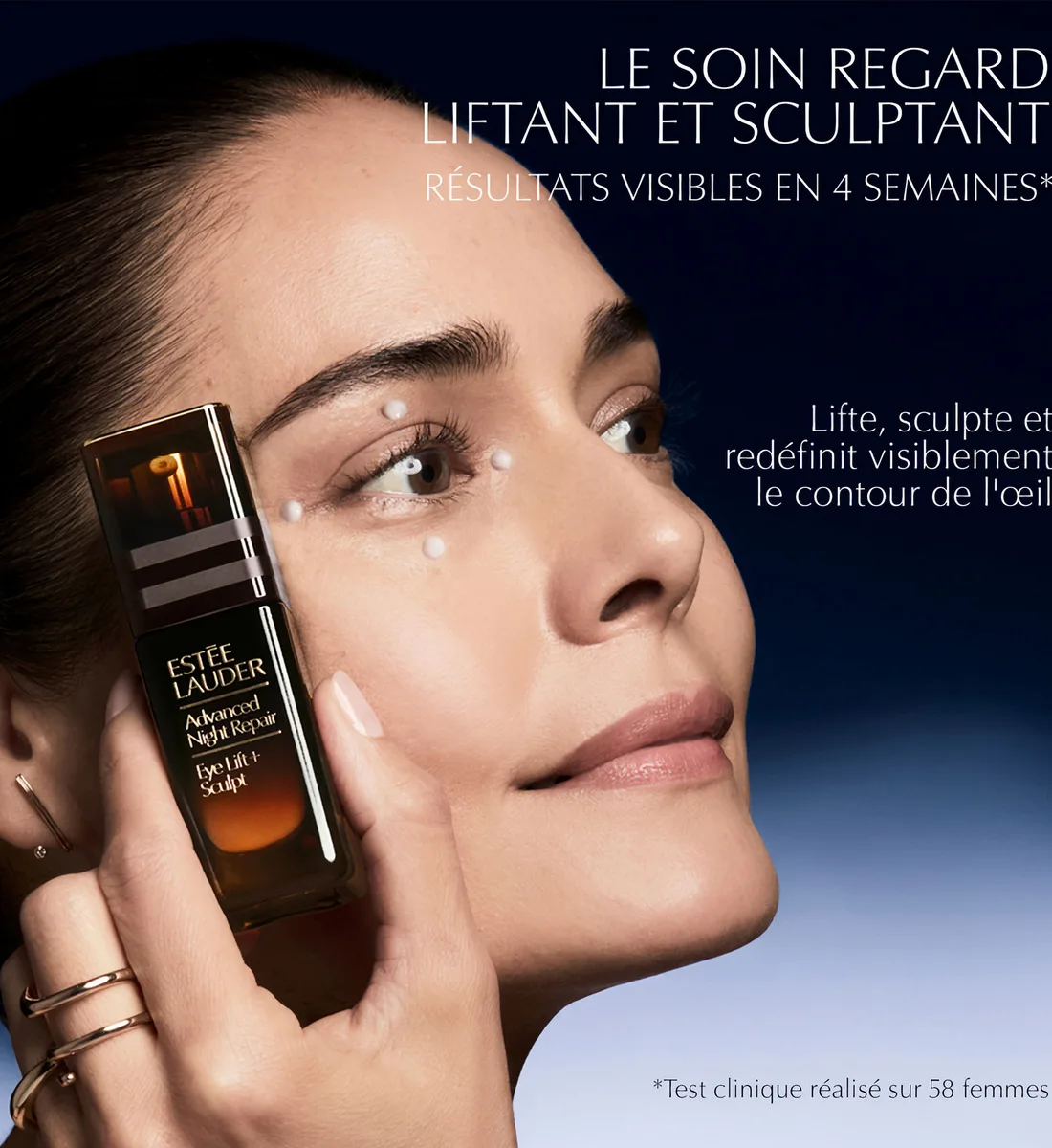 Лифтинг и скульптурирующий уход для области вокруг глаз Estée Lauder, коричневый — фото 3