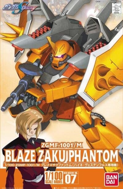 

Gundam - 1/100 Heine's Blaze Zaku Phantom - набор моделей Inna marka