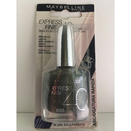 

Лак для ногтей Maybelline Express Finish 40’ № 850 10 мл, Maybelline New York