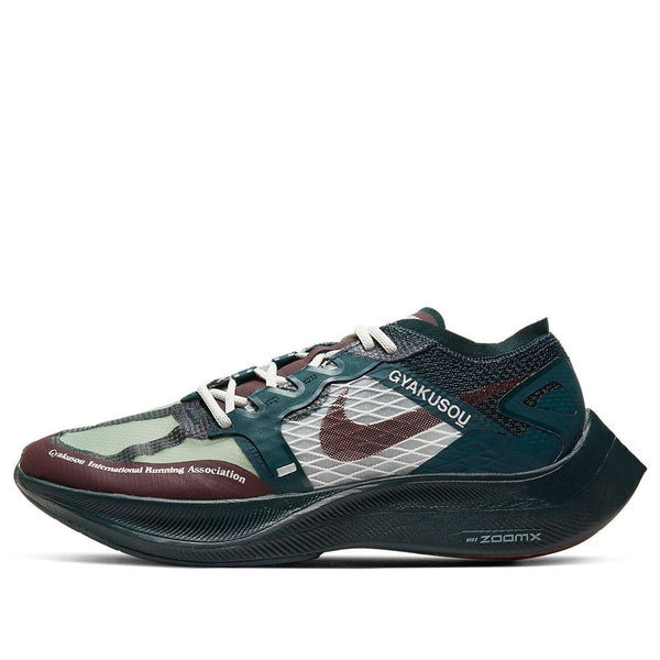Кроссовки gyakusuo x zoomx vaporfly next% Nike, зеленый