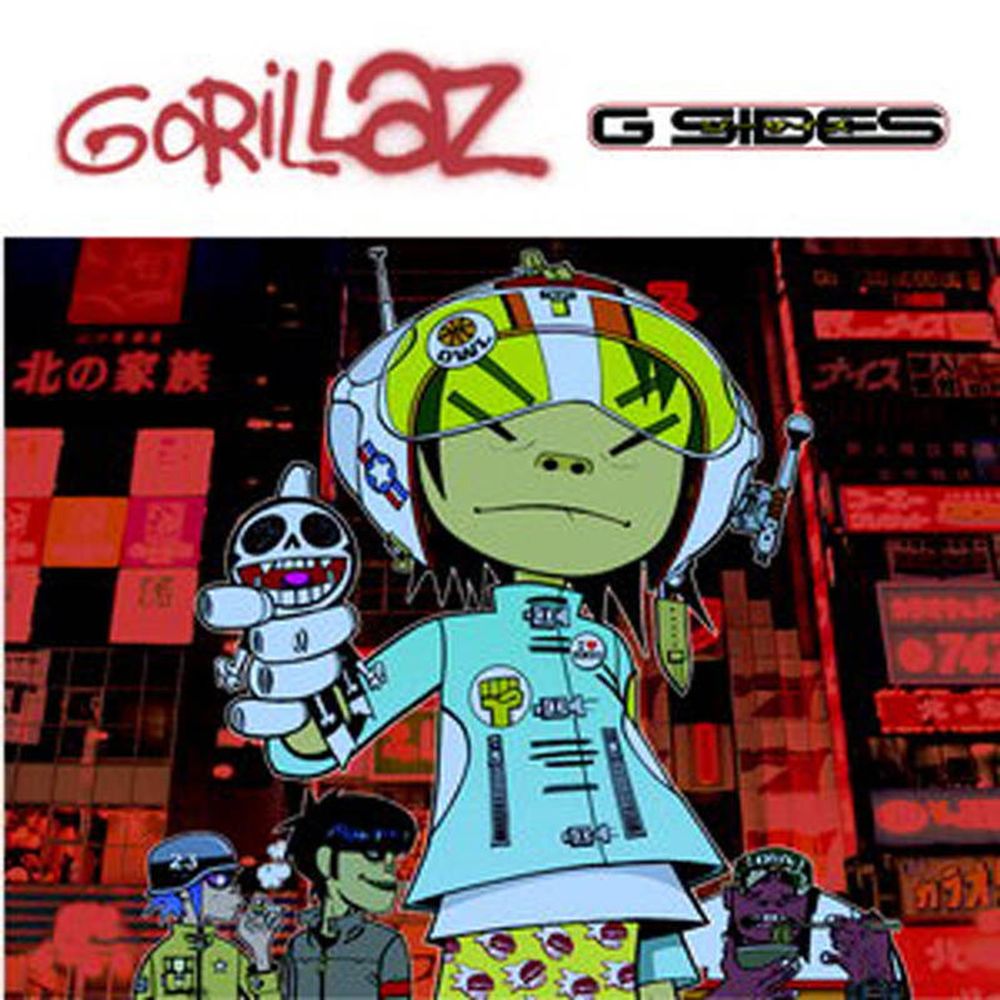 

Виниловая пластинка LP G-Sides [Record Store Day] - Gorillaz