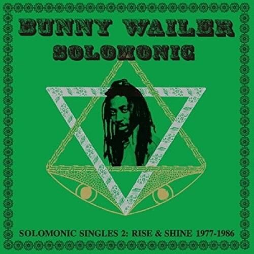 

Виниловая пластинка Wailer, Bunny: Solomonic Singles 2: Rise And Shine 1977-1986