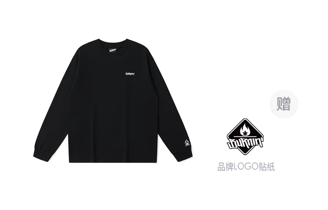 

BURNIN Футболка унисекс, Черный