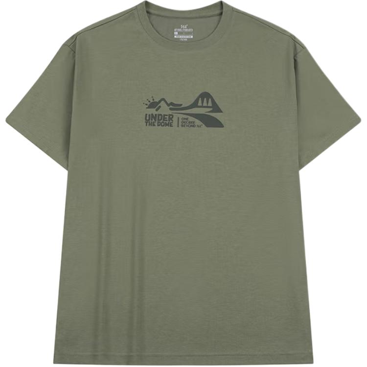 

361° Футболка Unisex Dragon Well Green