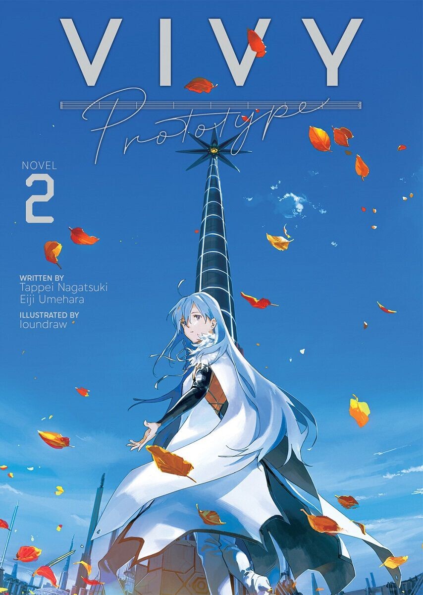 

Новелла Vivy Prototype Novel Volume 2