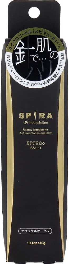Набор для макияжа: UV Foundation и BB Cream, натуральный охра, 2 предмета, уход от солнца — фото 2