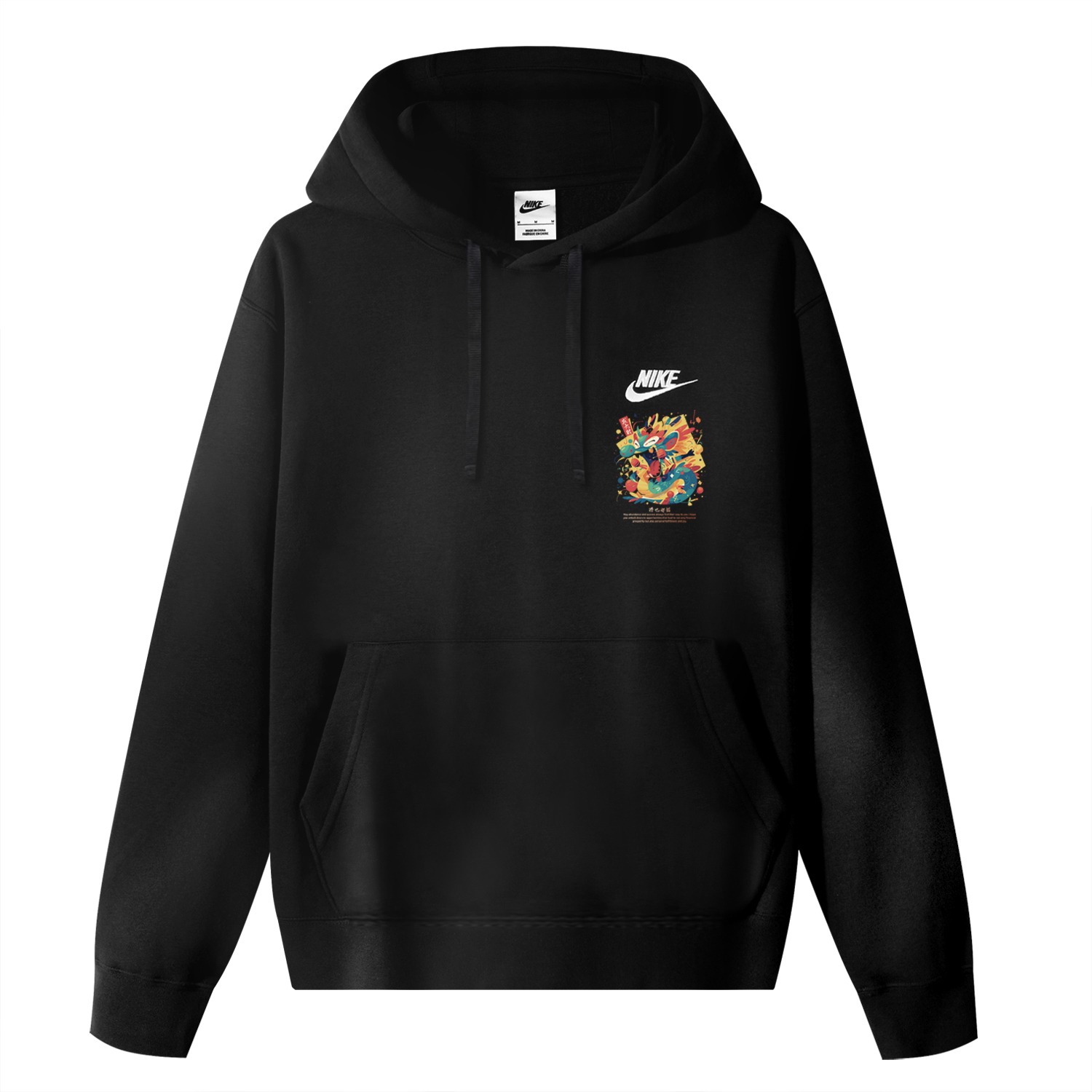 

Nike Спортивный свитшот ClubCNY Unisex Black