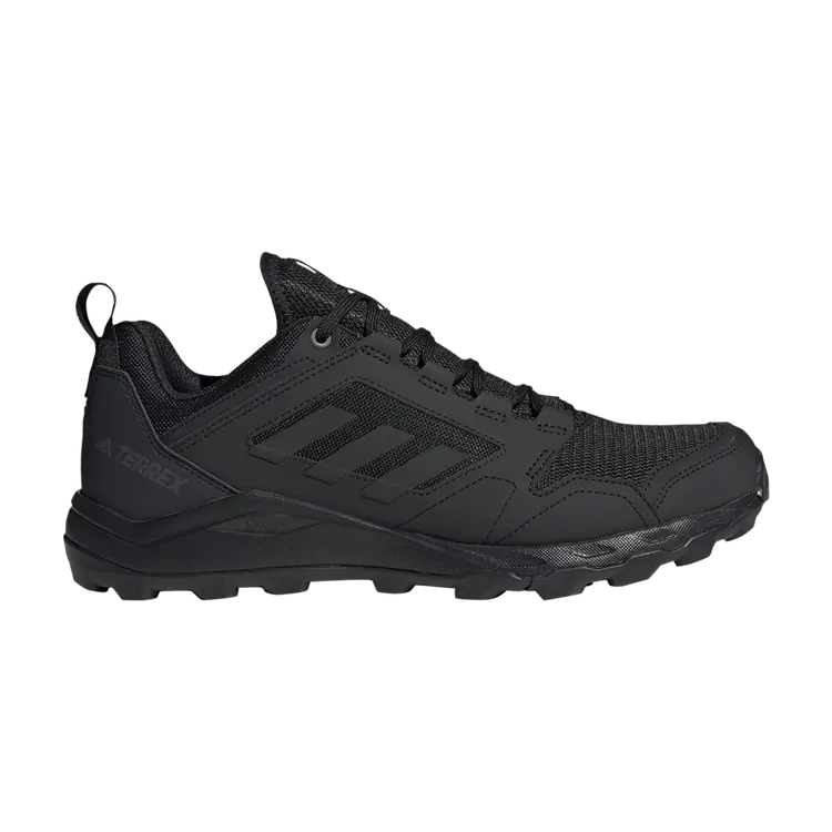 

Кроссовки adidas Terrex Agravic TR 'Black Grey', черный
