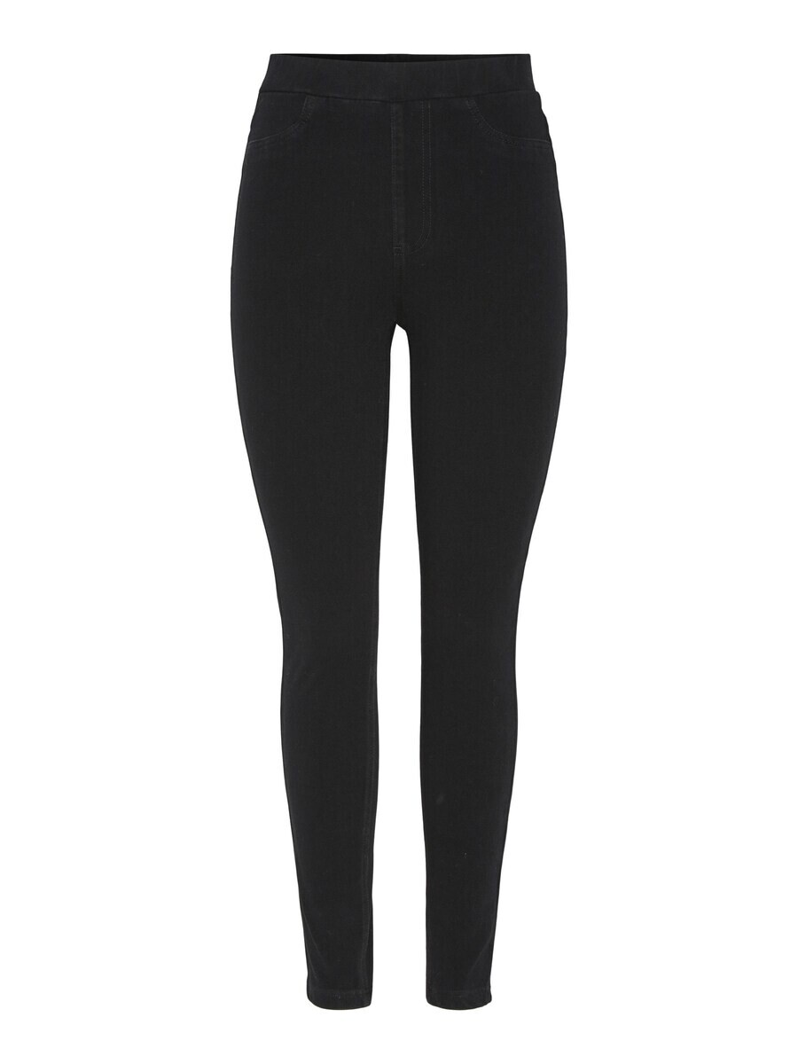 

Джеггинсы PIECES Skinny Jeggings PCJumbo, черный