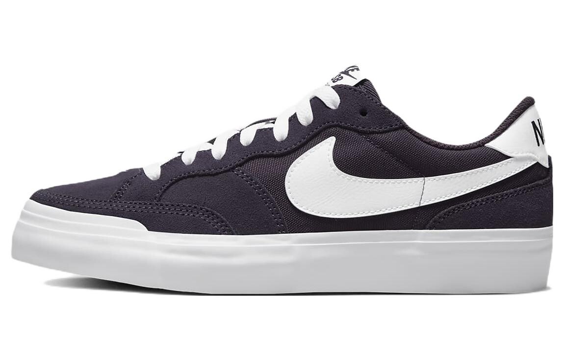 Nike SB Zoom Pogo Cave Purple (женские)